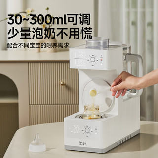 boboduck大嘴鸭恒温壶婴儿 定量泡奶机 三合一摇奶暖奶器 一体机喂养台 6292
