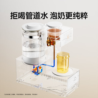 boboduck大嘴鸭恒温壶婴儿 定量泡奶机 三合一摇奶暖奶器 一体机喂养台 6292
