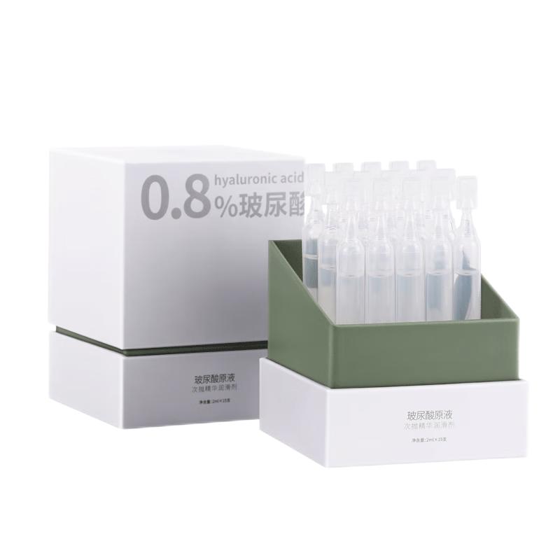 安太医 玻尿酸润滑剂 无香型 2ml*15支
