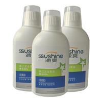 涑爽 氯己定含漱液0.03% 200ml*3