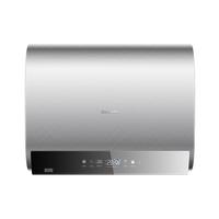  Casarte/卡萨帝 速热储水式 电热水器  3300W 75L