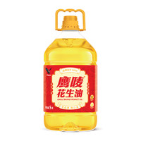 鹰唛 花生油 透明装 5L
