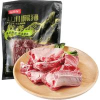 滇荟 黑猪排骨500g冷冻免切排骨猪肋