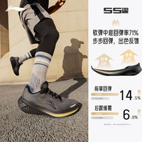 李宁 吾跃3.0V2丨跑步鞋男鞋轻便软底休闲新款减震回弹黑色运动鞋