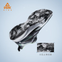PEAK/匹克 减震 儿童篮球鞋