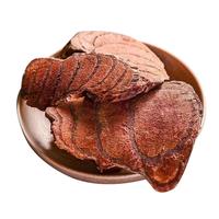 易茗金居 新会陈皮 80g*3袋