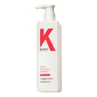 KONO 丰盈蓬松洗发水 500ml