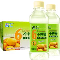 名仁堂 名仁 6个柠檬 375ml*24瓶 整箱装 柠檬水维生素c果味饮料