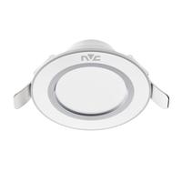 Lighting 雷士 NVC E-NLED9525A LED筒灯 4W 正白光 漆白