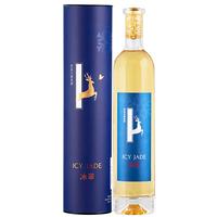 CHANGYU 张裕 冰翠 冰晶甜型白葡萄酒 500ml 礼盒装