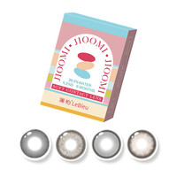 澜柏美瞳半年抛2片啾咪彩色隐形近视眼镜大小直径正品官方旗舰店