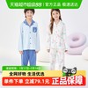 巴拉巴拉 儿童睡衣套装纯棉秋季男童女童家居服宝宝小中大童亲肤潮 白