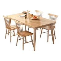 中伟家用实木饭桌北欧餐厅桌子橡胶木原木色餐桌1.2*0.6米+温莎椅*4 120*60带4温莎椅（85%人群选择）