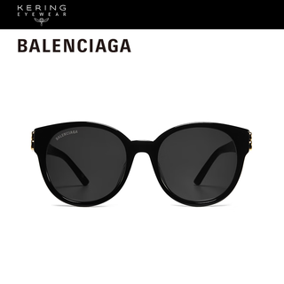 巴黎世家（BALENCIAGA）太阳镜男女经典超大圆形全框防晒墨镜黑金眼镜框BB0134SA-001
