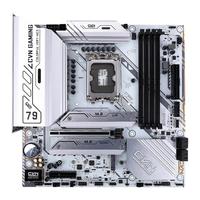 COLORFUL 七彩虹 CVN Z790M FROZEN D5 V20 MATX主板（intel LGA1700、Z960）