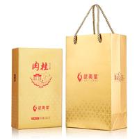 WUYISTAR 特级 山语1300 肉桂 96g