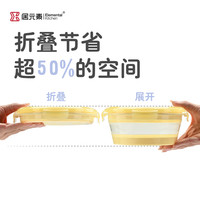 食品级硅胶折叠碗便携式儿童宝宝户外旅游外出餐具露营野餐饭盒