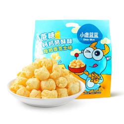 小鹿蓝蓝 爆米花宝宝零食无糖零蔗糖高钙奶酪酥酥爆米花休闲零食 内含8小袋