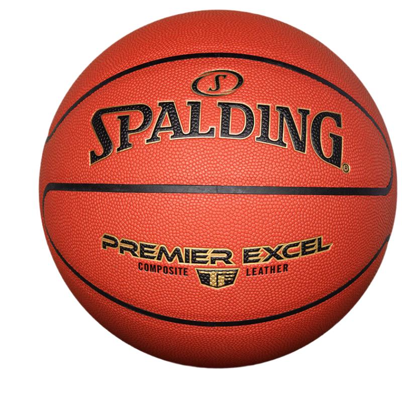 斯伯丁（SPALDING）篮球两片皮结构设计吸湿PU耐磨室内外7号标准比赛篮球 78-020Y