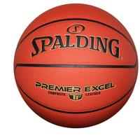 斯伯丁（SPALDING）篮球两片皮结构设计吸湿PU耐磨室内外7号标准比赛篮球 78-020Y