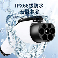 京宝电广汽埃安y plus随车充充电器原厂充电桩免接地线3.5kw/7kw家用 埃安AION Y【显示屏款】 3.5KW 两档16A【3米线】