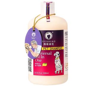 雪貂留香 狗狗专用 沐浴液 500ml