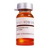 章光101D发宝育发液10ml 随身装 草本精华