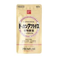 酵素日本DOKKAN ABURADAS植物酵素片PREMIUM 孝素香槟金加强版HERB本铺 香槟金 60粒
