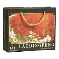  HALAODINGFENG/哈老鼎丰 粽子礼盒  【粽意礼】6粽(5味)600g 礼盒装 600g