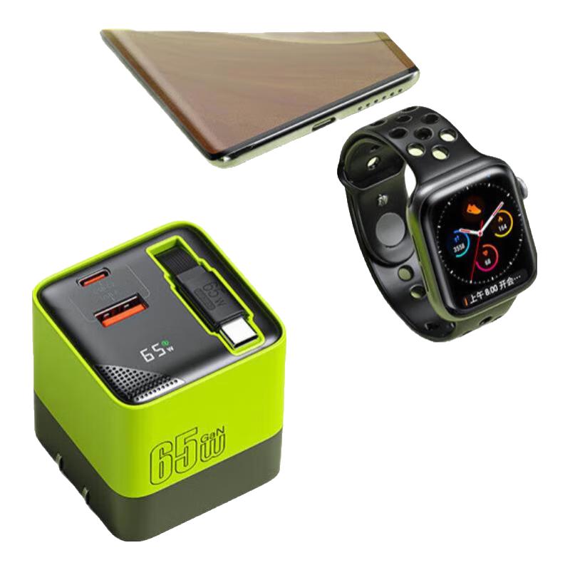  冠渠 65W快充 氮化镓充电器 快充线  Type-C+USB-A口 线充套装 65W