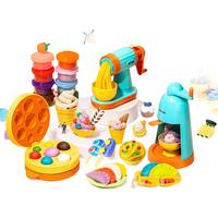 deli 得力 三合一彩泥机粘土橡皮泥