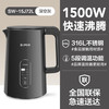 苏泊尔 1.5L 侧显温度烧水壶 316L不锈钢 触控操作 5段调温保温恒温电热水  SW-15J72L