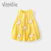 凡猎 VOONLIE 女童连衣裙夏装2025新款洋气婴儿公主裙宝宝一周岁礼服花苞裙夏季