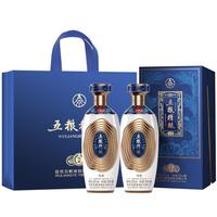  WULIANGYE/五粮液 浓香型 白酒  50度及以上 礼盒装 500mL