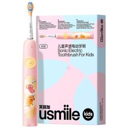 usmile 声波震动 儿童电动牙刷  灵柔粉