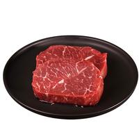 zenew 真牛馆 美国极和牛金标保乐肩 200g