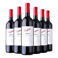 奔富(Penfolds)【酒世界直采】澳大利亚 奔富系列 原瓶葡萄酒聚会 Bin8干红葡萄酒 750ml *6整箱