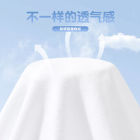 马克华菲女童t恤2025夏季新薄款短袖男童纯棉夏装男女孩半袖儿童上衣 m小吒象牙白 140
