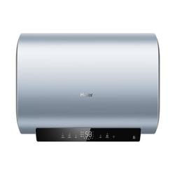 海尔 小魔盒系列 双胆纤薄扁桶 电热水器  4400W 60L
