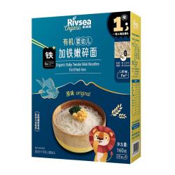 禾泱泱 有机婴幼儿加铁嫩碎面6月+ 二价铁宝宝面条原味160g 1阶新疆小麦有机二价铁嫩碎面