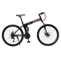 FOREVER 永久 折叠自行车 YJLH01 黑红色 24速