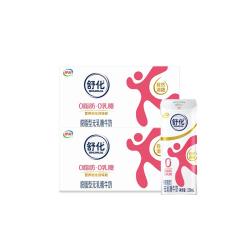 伊利 舒化奶无乳糖牛奶系列  适合乳糖不耐受 多种规格可选 礼盒装 0乳糖220ml*24盒