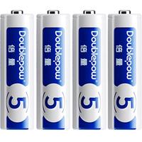 Doublepow 倍量 AA2700 5号镍氢充电电池 1.2V 2700mAh 4粒装