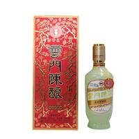 云门 陈酿 部优珍藏版 53%vol 酱香型白酒 500ml 单瓶装