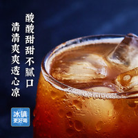老饭骨 酸梅汤105g袋装原材料包正宗老北京桂花味