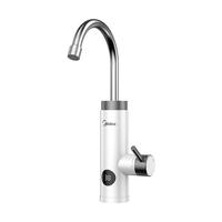 Midea 美的 DSK30MT2-X 电热水龙头 极地白