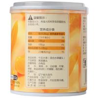 三只松鼠黄桃罐头312g*6罐箱装零食速食新鲜水果柠檬糖水果汁清爽 【超值量贩】维c黄桃罐头6罐