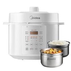 美的 0涂层精钢釜电压力锅5L双胆全自动智能预约 家用煲汤煮饭高压锅MY-E5622电饭煲3-6人