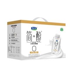 君乐宝 简醇梦幻盖 0添加蔗糖 整箱常温酸奶风味酸牛奶 年货送礼 简醇梦幻盖255g*10瓶