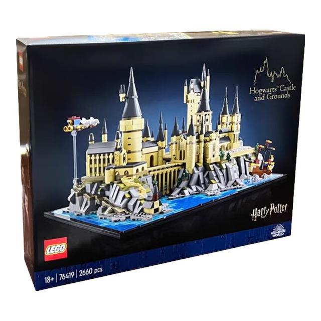 乐高 Harry Potter哈利·波特系列 76419 霍格沃茨城堡和庭院